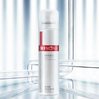 精華水和爽膚水一樣嗎