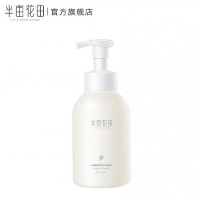 防曬霜可以用洗面奶洗掉嗎