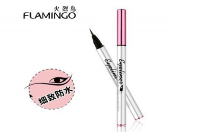 單眼皮怎么畫眼線自然