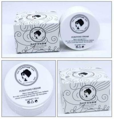 凈化平衡按摩膏的功效都有哪些