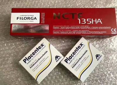 三文魚和菲洛嘉區別有什么