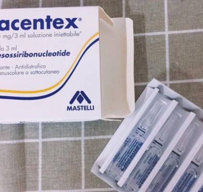 三文魚和菲洛嘉區別有什么