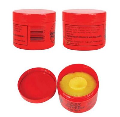 澳洲萬能木瓜膏15種功效都有哪些