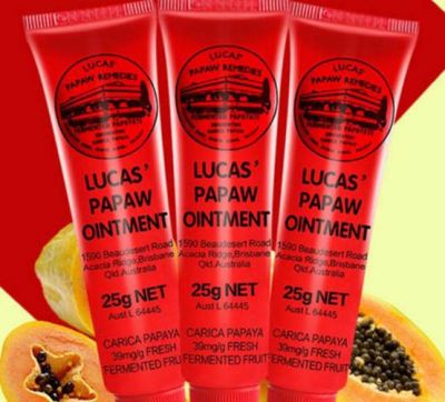 澳洲萬能木瓜膏15種功效都有哪些