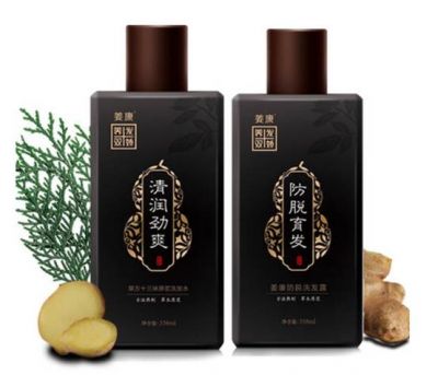 姜康洗發水真的能生發嗎