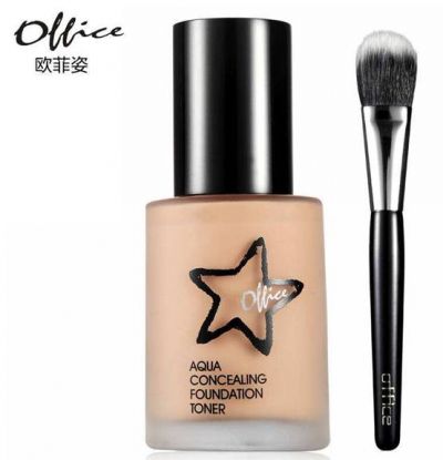 歐菲姿是屬于幾線品牌