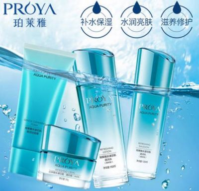 珀萊雅護膚品使用順序是怎么樣的