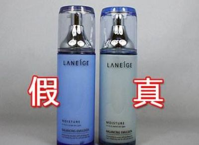 怎樣辨別化妝品真假鑒別