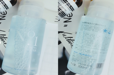 帶妝睡覺有什么危害