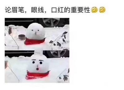 曬化妝品怎么發朋友圈