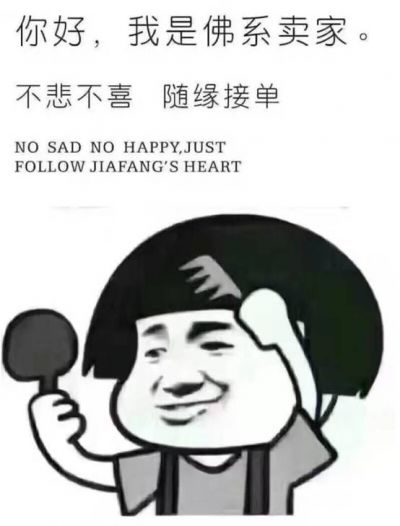 曬化妝品怎么發朋友圈