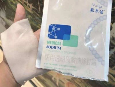 敷爾佳面膜功效區別