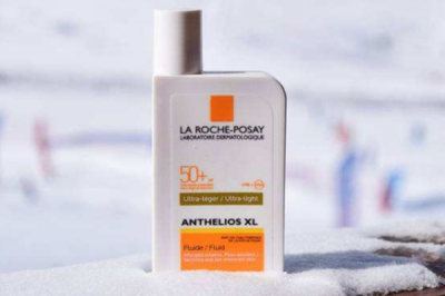 理膚泉防曬霜怎么樣