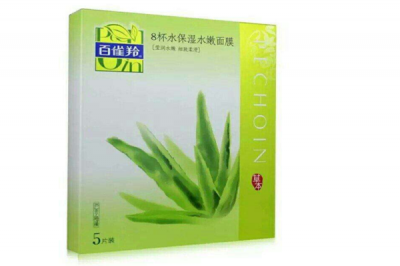 百雀羚面膜怎么樣