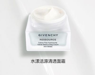 保濕霜使用步驟