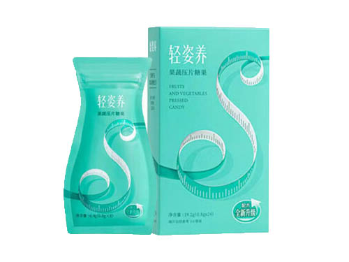 輕姿養soso丸減肥效果怎么樣