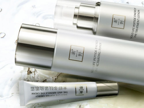 8_20181123175228542_4 素野護膚品怎么樣