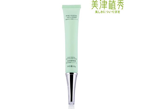 美津植秀護膚品怎么樣好用嗎