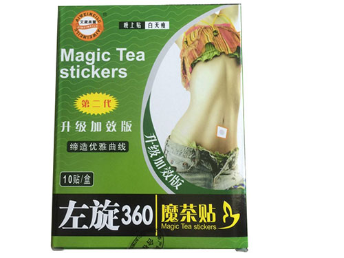 6種科學又高效的懶人減肥方法