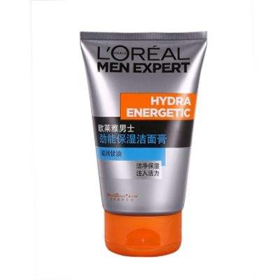 8_20181016201841229_4 男士如何保養臉部皮膚