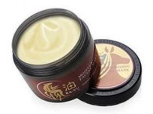 8_20181227153909331_4 花印面膜怎么樣好用嗎