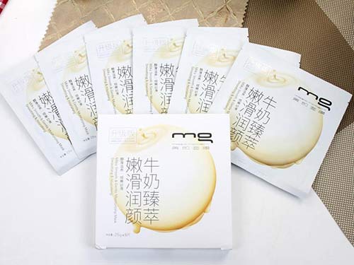 美即面膜怎么樣