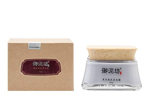 御泥坊面膜怎么樣好用嗎