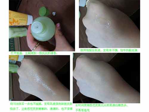 柔膚水是什么有什么作用