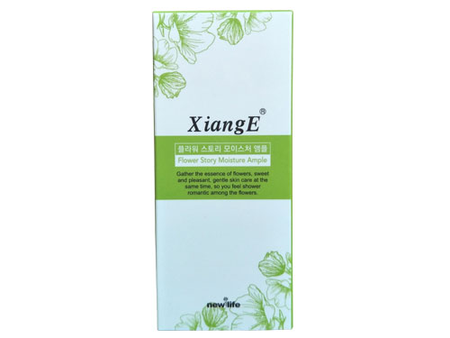 8_201891291213653_4 精華乳和乳液的區別