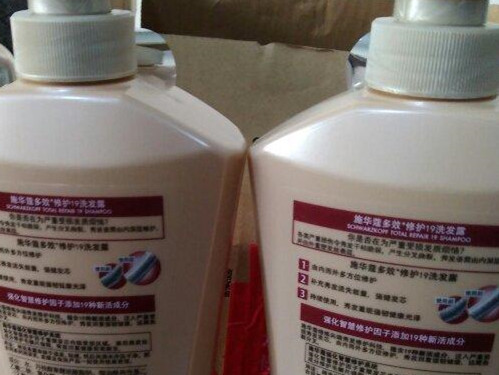 施華蔻洗發水怎么樣