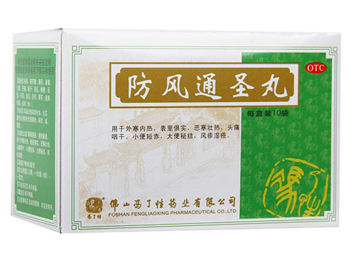 皮膚粗糙的原因有哪些