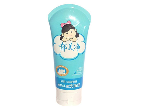 8_201972141716097_4 郁美凈的功效與作用