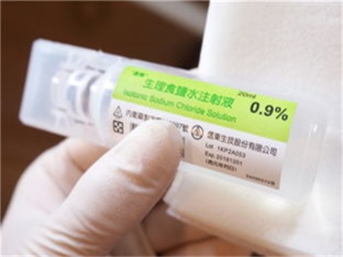 生理鹽水可以敷臉嗎