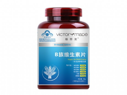 艾葉油對皮膚的作用