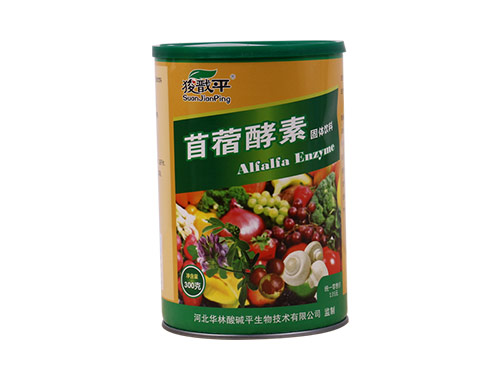 8_2020629161804764_4 塑纖果到底能不能減肥