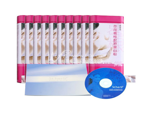 膠原蛋白豐胸效果怎么樣